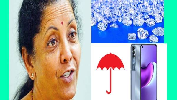 பட்ஜெட் அறிவிப்பால் விலையேற போகும் பொருட்கள், விலை குறைய போகும் பொருட்கள்.. என்னென்ன?