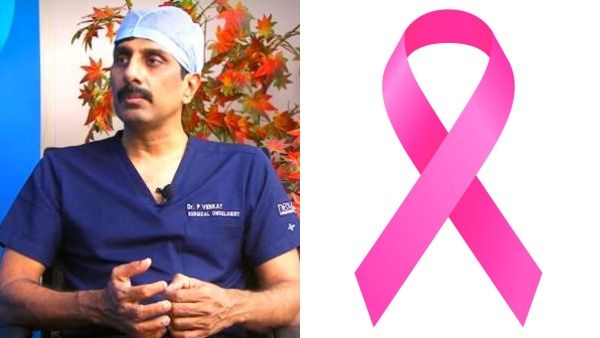 Exclusive: கேன்சர் நோயாளிகளின் உயிரை காக்கும் HIPEC சிகிச்சை.. விளக்குகிறார் சர்ஜிக்கல் ஆன்காலஜிஸ்ட்