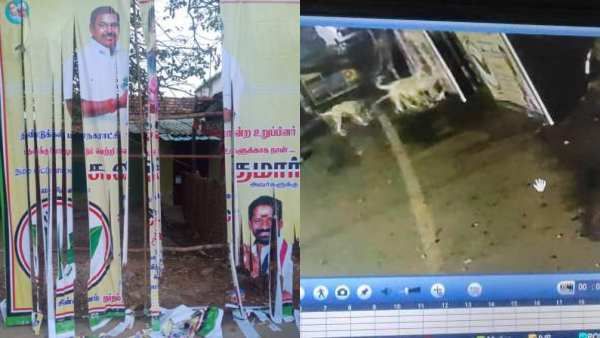 அதிமுக வேட்பாளரின் ப்ளக்ஸ் பேனர்கள் கிழிப்பு.. திடீர் பதட்டம்.. அப்பறம் நடந்தது தான் ட்விஸ்ட்டே..!