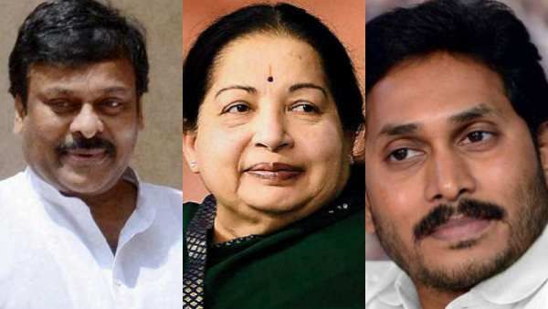 என்ன கொடுமை.. கையை கட்டி கும்பிடு போட்ட சிரஞ்சீவி.. ஜெ பாணியில் சாட்டையை சுழற்றிய ஜெகன்.. பரபரப்பு!