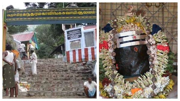 சோமவார பிரதோஷம், மாசி மகம் : சதுரகிரி மலைக் கோவிலுக்கு 4 நாட்கள் பக்தர்கள் செல்ல அனுமதி