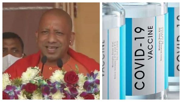தடுப்பூசி குறித்து வதந்தி பரப்பியோருக்கு ஓட்டுகளால் ஓங்கி அடி கொடுங்க: பிரச்சாரத்தில் யோகி ஆவேசம்