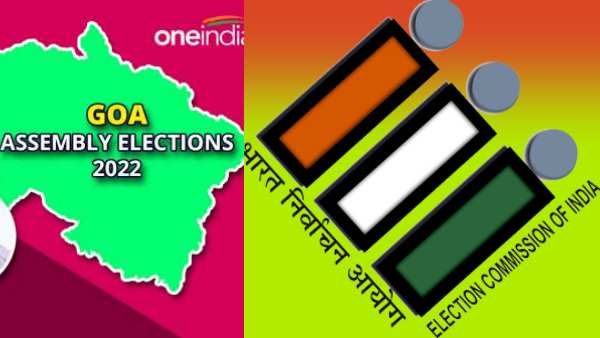 கட்டு கட்டா பணம்.. லீக்கான வீடியோ.. கோவாவில் தேர்தலுக்கு முன்பே குதிரை பேரம்..? என்ன நடக்குது?