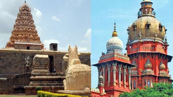 கங்கை கொண்ட சோழபுரம் கோவில்.. சொந்த விதிகளை காற்றில் பறக்கவிட்ட தொல்லியல் துறை! ஐகோர்ட் காட்டம்