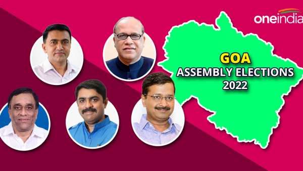 கோவா சட்டசபை தேர்தல்: இரு சுயேச்சைகள் ஆதரவு.. கோவாவில் ஆட்சியை தக்க வைக்கிறதா பாஜக?