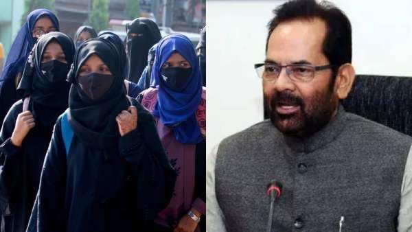 ஹிஜாப் அணிந்து தெருவில் நடக்கலாமே.. மார்க்கெட் போகலாமே.. மத்திய அமைச்சர் முக்தர் அப்பாஸ் பேட்டி