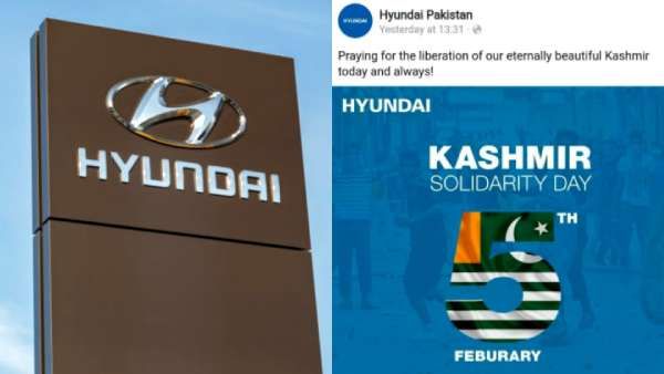 காஷ்மீர் விவகாரத்தில் பாக். ஆதரவு கருத்து- கொந்தளித்த நெட்சன்கள்! கடைசியில் விளக்கம் அளித்த ஹூண்டாய்