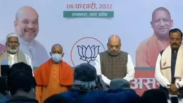 வாக்காளர்களை கவரும் இலவசங்கள்? உ.பி., கோவா பாஜக தேர்தல் அறிக்கைகள் இன்று வெளியீடு!