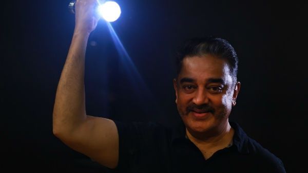 மக்கள் நீதி மய்யத்துக்கு 'டார்ச் லைட்' சின்னம் ஒதுக்கீடு.. தேர்தல் ஆணையம் அறிவிப்பு!