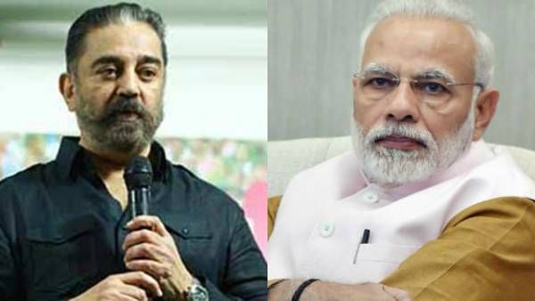 என்னாது நாங்கள் ஜெயிச்சா மோடி வந்துடுவாரா? அவர் ஜெயித்து கவுன்சிலராக போகிறாரா என்ன?.. கமல் கேள்வி