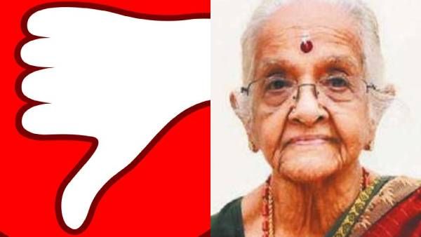 94 வயது காமாட்சி பாட்டியின் கவுன்சிலர் கனவு தகர்ந்தது! ஓய்வு கொடுத்த 174-வது வார்டு மக்கள்!