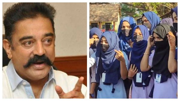 கள்ளமில்லா மாணவர்கள் மத்தியில் மதவாத விஷச் சுவர்...முற்போக்கு சக்திகள் கவனம் - கமல்ஹாசன்