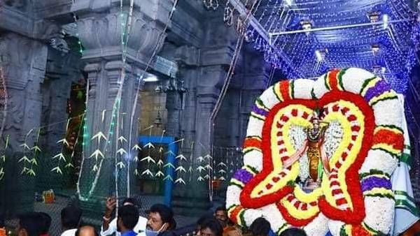 ராகு கேது பரிகாரத்தலம் காளஹஸ்தி சிவ ஆலயம்.. மகாசிவராத்திரி விழா கோலாகல கொடியேற்றம்