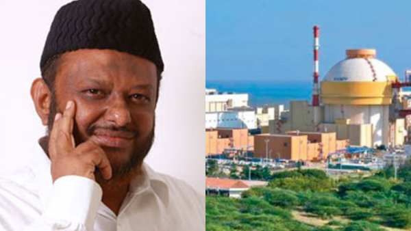 தமிழக மக்கள் பரிசோதனை எலிகள் அல்ல! கூடங்குளத்தில் அணுக்கழிவு மையம் அமைக்க ஜவாஹிருல்லா எதிர்ப்பு!