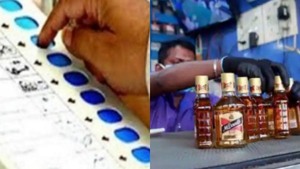 நகர்ப்புற உள்ளாட்சி தேர்தல்.. இந்த 4 நாட்கள் டாஸ்மாக் கடைகள் மூடப்படும்.. தேர்தல் ஆணையம் உத்தரவு!