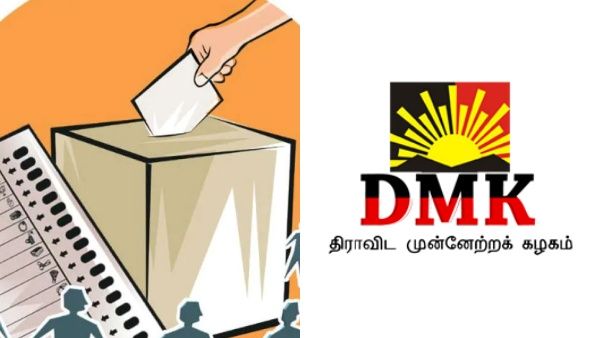 ட்விஸ்ட்! மயக்கமே வந்துடுச்சு! திமுகவிற்கு அதிர்ச்சி தந்த சுயேட்ச்சைகள் -எலக்சனுக்கு முன்பே இப்படியா