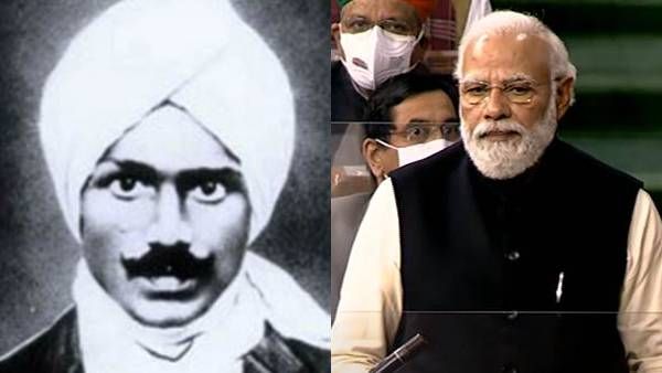 “மன்னும் இமயமலை எங்கள் மலையே'.. மக்களவையில் பாரதியார் கவிதையை மேற்கோள் காட்டிப் பேசிய பிரதமர்..!