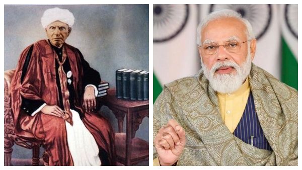 தமிழ் தாத்தா உ.வே.சா...ஒப்பில்லா படைப்புகளை இளைஞர்கள் வாசிக்க வேண்டும் - மோடி