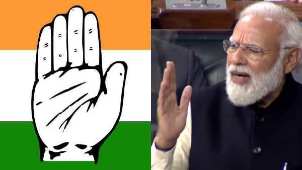 துக்டே துக்டே கும்பலுக்கு காங்.தான் தலைவர்..நாட்டை பிரித்தாள காங்கிரஸ் நினைக்கிறது - பிரதமர் பேச்சு