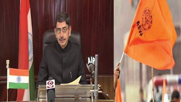 ஏபிவிபி 