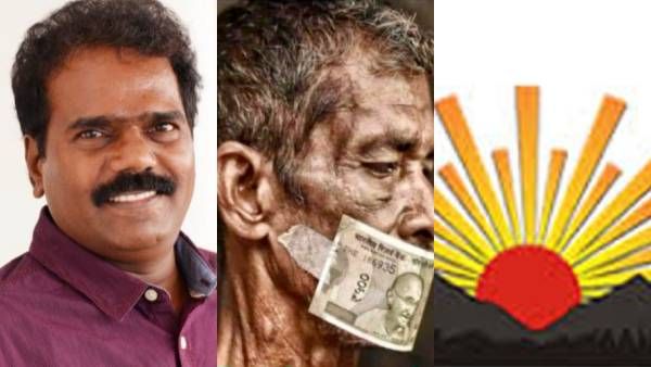 தங்கர் பச்சான் போட்ட போடு.. 