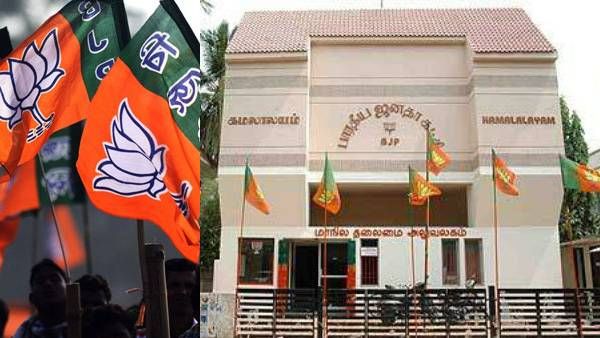 பாஜக 3-வது பெரிய கட்சியா.. யாரு சொன்னா.. இங்க பாருங்க புள்ளி விவரத்தை.. குமரியை தாண்டி மாயமான தாமரை!