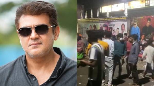 தூக்க கலக்கத்தில் அஜித் ரசிகர்கள் செய்த செயல்..கலாய்க்கும் நெட்டிசன்கள்.. அட இது வேறயா??