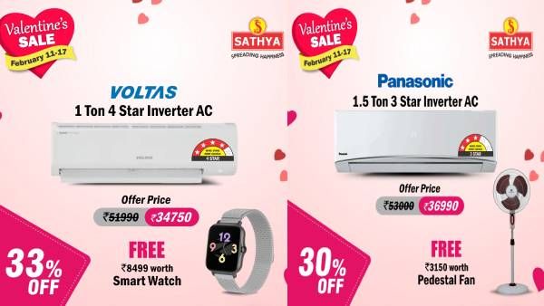 30% விலை குறைப்பு… ரூ. 8,500 மதிப்புள்ள ஸ்மார்ட்வாச் இலவசம்… அசத்தும் சத்யாவின் ஏசி ஆஃபர்!