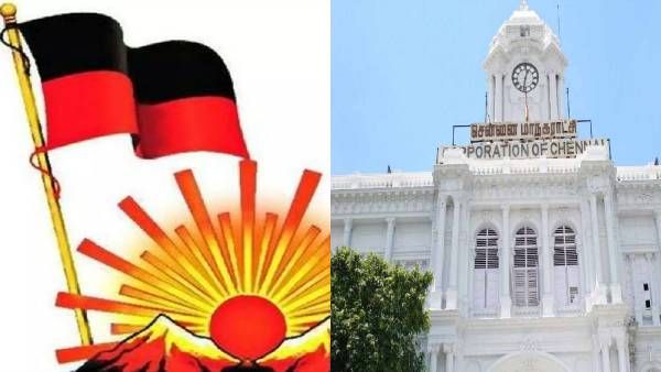 சென்னையை கொத்தோடு அள்ளிய திமுக.. எப்படின்னு பாருங்க.. வியக்கும் பிற கட்சிகள்