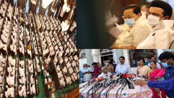 ஆவேசமாக பேசிய எம்எல்ஏக்கள்..பாஜக வெளிநடப்பு..எதிரொலித்த தமிழ்நாடு வாழ்க முழக்கம்! அனல் பறந்த சட்டசபை