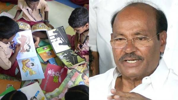 தமிழகத்தில் தமிழ்வழிக் கல்வியைக் கட்டாயமாக்குக! தமிழக அரசுக்கு ராமதாஸ் அழுத்தம்!