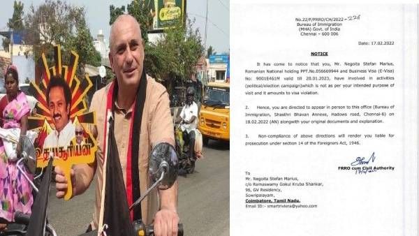 திமுகவுக்காக பிரச்சாரம்..ருமேனிய நபருக்கு மத்திய அரசு நோட்டீஸ்.. விசாரணைக்கு நேரில் ஆஜராக உத்தரவு..!