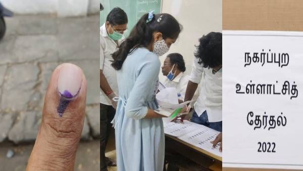 நகர்ப்புற உள்ளாட்சி தேர்தலில் 60.70 % வாக்குப் பதிவு.. கரூர் தான் டாப்.. சென்னையில் மிகக் குறைவு..!