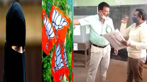 ஹிஜாப்பை கழற்ற சொல்லி.. மேலூரில் 