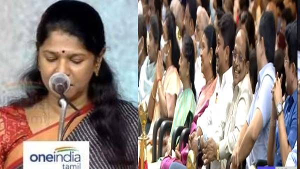 நீட் தேர்வுக்கு எதிராக தொடர்ந்து களமாடும் உதயநிதி... புகழ்ந்த கனிமொழி.. புன்னகைத்த மாறன்