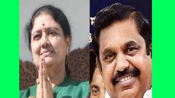 டபுள் சிக்னல் தந்த சசிகலா.. எடப்பாடியை திணற செய்யும் மெசேஜ்.. 