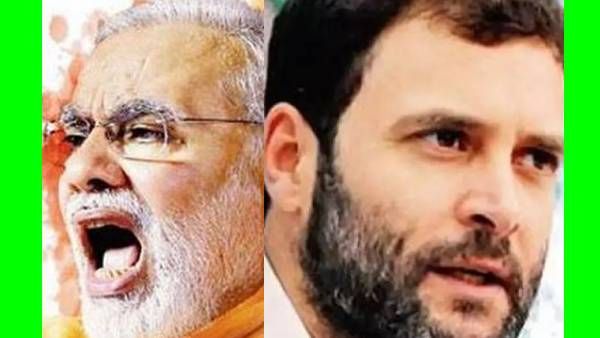 2014-ல் அந்த 