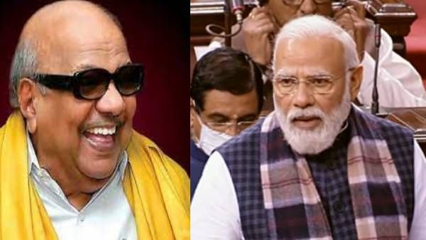 எமர்ஜென்சியின்போது கருணாநிதி அரசை டிஸ்மிஸ் செய்தவர்கள் ஜனநாயகம் பற்றி பேசுகிறார்கள்.. பிரதமர் ஆவேசம்