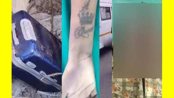 காலில் மெட்டி.. நெற்றியில் பொட்டு.. உடம்பெல்லாம் காயங்கள்.. சூட்கேஸ் பெண் கொலையில் மாட்டிய நபர்