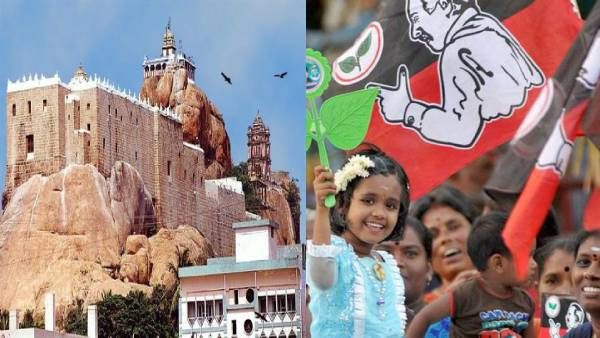 திருச்சியில் டெபாசிட்டை இழந்த 32 அதிமுக வேட்பாளர்கள்! அதிர்ச்சி விலகாத ரத்தத்தின் ரத்தங்கள்!