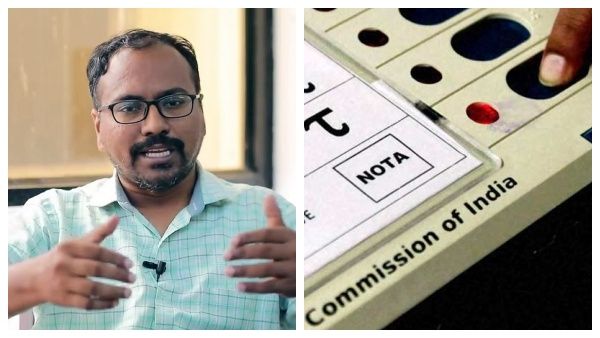 நோட்டா இல்ல.. யாருக்கும் வாக்களிக்க விருப்பமில்ல! புதிய முறையை கையாண்ட அறப்போர் ஜெயராமன்.. பரபரப்பு