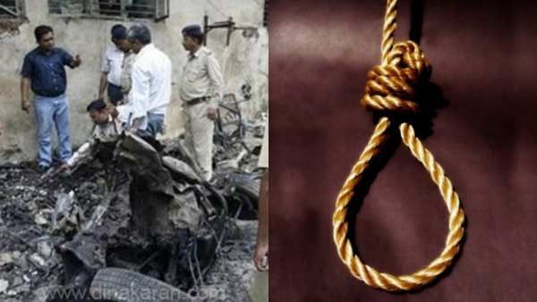 2008 அகமதாபாத் தொடர் குண்டுவெடிப்பு- 38 பேருக்கு தூக்கு-ராஜீவ் கொலை வழக்குக்கு பின் அதிரடி தீர்ப்பு