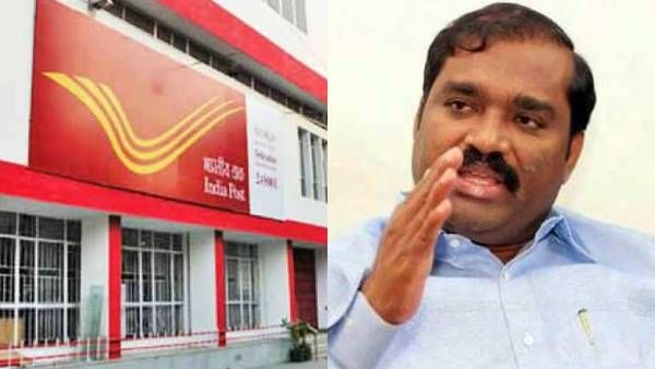 முகவரி கூட படிக்கத் தெரியாதவர்களுக்கு தமிழகத்தில் என்ன வேலை? அஞ்சல்துறையை கண்டிக்கும் வேல்முருகன்!