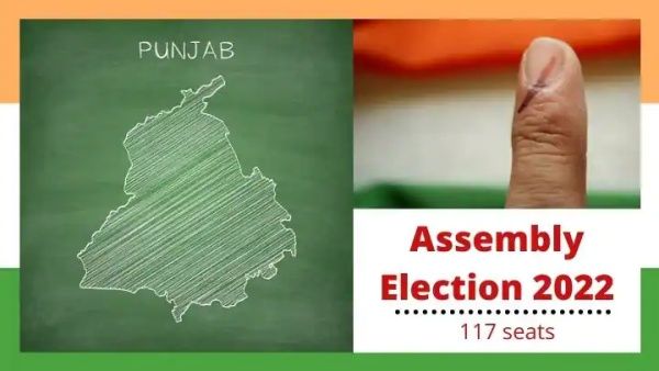 பஞ்சாப் சட்டசபை தேர்தல்.. 117 தொகுதிகளில் ஒரே கட்டமாக வாக்குப்பதிவு தொடங்கியது.. பலத்த பாதுகாப்பு
