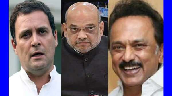 ஸ்டாலின் சென்னையில் தந்த இடி.. ராகுல் டெல்லியில் தந்த அடி.. ஒரேநாளில் பாஜகவுக்கு 2 ஷாக் தந்த தமிழகம்