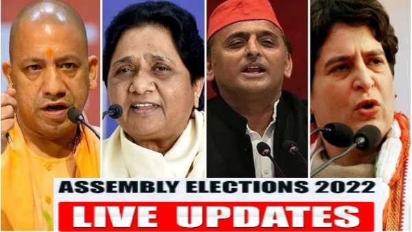 உ.பி. தேர்தல்.. முதற்கட்ட வாக்குப்பதிவில் 60% வாக்குகள் பதிவு