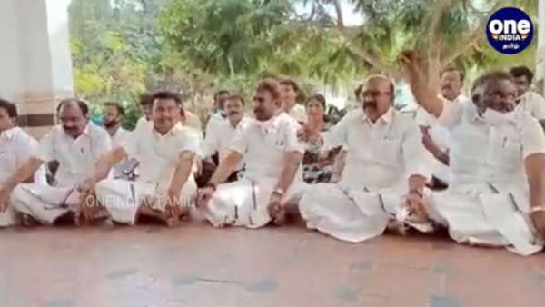 கோவை ஆட்சியர் அலுவலகம் முன் எஸ்பி வேலுமணி தர்ணா.. குண்டு கட்டாக தூக்கிய போலீஸ்! 8 எம்எல்ஏக்கள் கைது