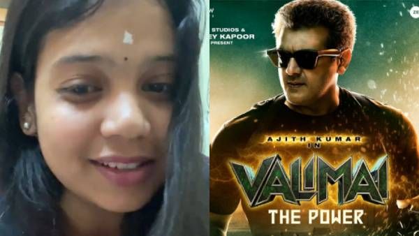 வலிமையால் வம்பில் மாட்டிய ஸ்ரீநிதி.. பேசவே பயமாக இருக்கிறது. . கண்கலங்கி கதறும் நடிகை