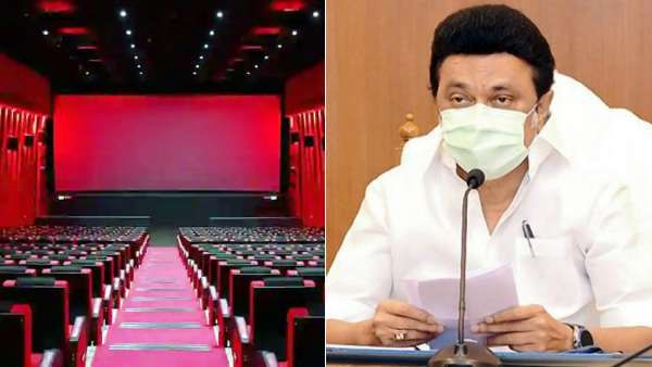 தமிழகத்தில் ஊரடங்கு தளர்வு! பிப். 16ம் தேதி முதல் நர்சரி, மழலையர் வகுப்பு, பொருட்காட்சிக்கு அனுமதி