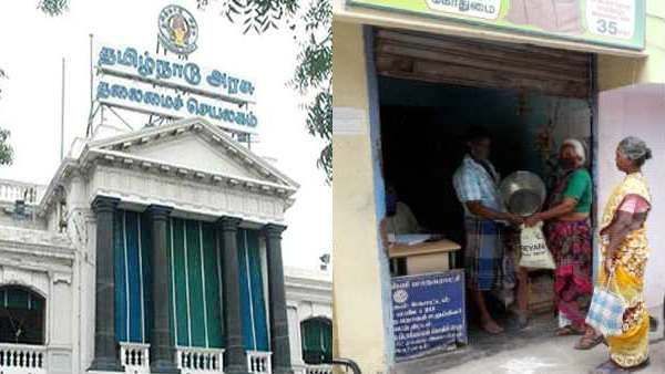 ரேஷன் கடைக்கு பறந்த உத்தரவு.. குடும்ப அட்டைதாரர்களுக்கு நல்ல செய்தி சொன்ன தமிழக அரசு..!